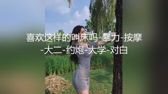 最新流出黑_客破_解家庭摄_像头偷_拍❤️夫妻性爱视频合集4老夫被嫩妻趴着骑射还没有满足性欲就射被打 (2)