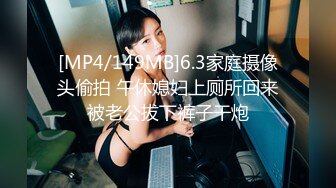 STP30050 國產AV 天美傳媒 TMP0039 約到發好人卡的學妹 優娜