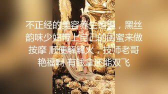 MDHT-0006.李蓉蓉.奇淫旅社.预约住宿的客房服务.麻豆映画传媒