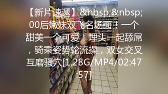 边唱边操，【车震女孩】在KTV啪啪大秀，掰穴，内射，黑丝，手指插穴揉搓阴蒂，淫水太多都顺着菊花流下来