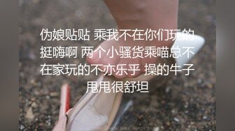 麻豆传媒 MCY0104 忍不住骑上香汗亲妹 周寧