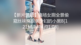 SWAG 6P乱交派对约会直击粉丝感谢祭换穴乱交无套 咪纱