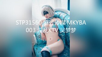 日常更新2023年9月19日个人自录国内女主播合集【148V】 (22)