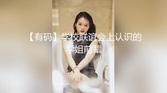 一群女混混欺负女同学趴光了 一通猛凑 这是有多大的仇