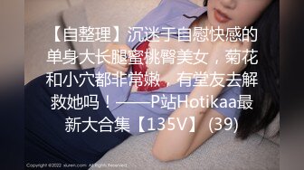 新人长发御姐！为赚钱和男友收费操逼，拉着开档丝袜后入，各种姿势猛怼小穴，爽的浪叫呻吟