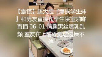 [FHD/6.47GB] [JUL-830]在浓烈大叔的全身爱抚下被持续贪婪体液～公公专用的言听计从中出看护妻子