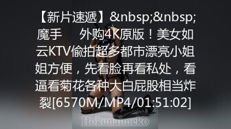 甜美极品红裙骚逼沙发上看大哥操闺蜜，逼痒忍不住给摄影师口交