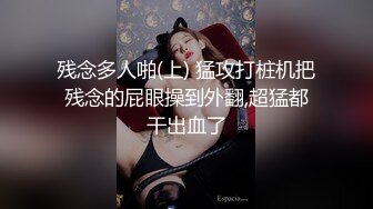 短發清純可愛眼鏡反差萌妹自拍,酥胸美乳,萌萌外表下浴室上演頂級反差秀