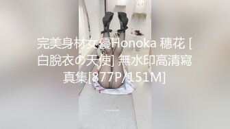 最新潜入办公楼偷窥高颜值蓝衣女主播嘘嘘