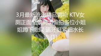 无套中出01小女友