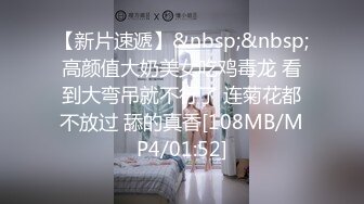 [MP4]STP25681 玩法升级，极品骚货，听话随意玩，5K镜头，分毫毕现，精彩香艳 VIP2209