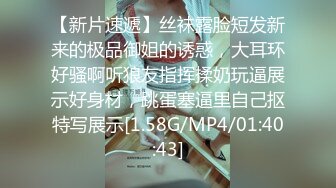 最新购买分享海角社区网约车司机小涛与妈妈乱伦热销新作和妈妈站着干口爆撸射美乳