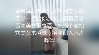 [MP4]全裸盛宴 极品高颜值SSS级甜美女神▌婕咪x淼淼▌双模三穴齐开女子宿舍 超大尺度掰穴舔乳挑逗神经