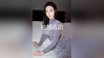 STP18534 温柔乖巧小姐姐配合默契，后入娇喘叫声真大