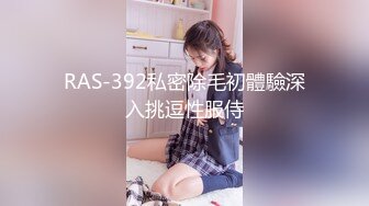 推特60W粉丝网黄潮妹「kitty」露脸性爱私拍 全身被主人写上淫语让我性欲猛增好想要全身射满精液