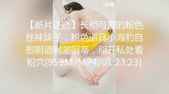 后入一个超级嫩的妹子