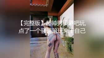 [MP4]非常开放的黑丝小姐姐笑起来很舔，床上实力撩大哥，扒下内裤撸鸡巴口交乳交足交，刺激的上位放纵抽插呻吟