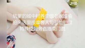 饥渴的拉拉队喜欢被生插的!