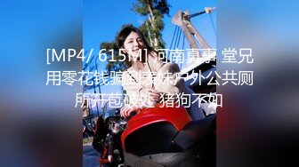 [HD/0.3G] 2023-04-14 RAS-181想确诊就来性爱接触吧