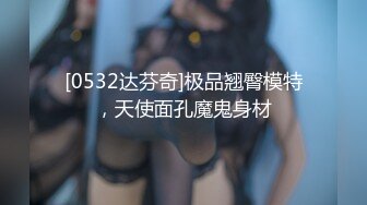 [MP4/ 723M] 本场无套内射_啪啪第二场，骚穴水汪汪，无套插入激情再燃