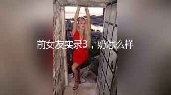 绝对真实！口交打电话给母亲郑州口交狂魔【新款科技约炮神器到货看简阶】