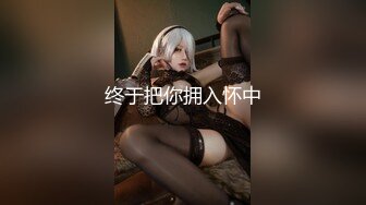 麻豆传媒 MDX-0228 小穴湿淋淋 精钱诱惑兄妹相奸-韩棠