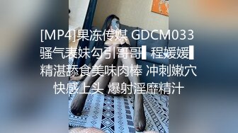 STP27969 國產AV Pussy Hunter PS011 上門服務童貞畢業