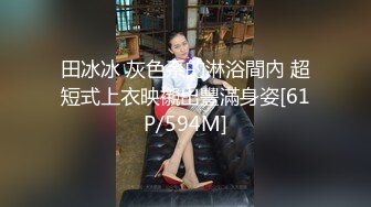 情色主播 后的小少妇