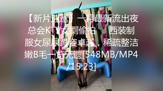 19歲小美女約2網友一起玩3P,2人不僅輪流操..