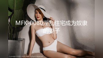 私密保健会所《女子养生SPA》短发少妇阿姨来做推油是假要干爽下面才是真干完还要抠