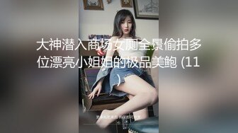 漂亮美眉 我不舔有味道从缝缝里闻出来 不能内射 身材娇小很可爱的妹子 貌似带血被大哥无套输出 内射