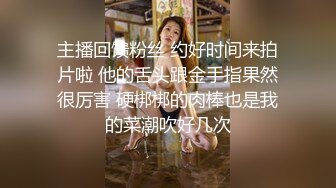 小酒窝长腿女神高挑完美身材，甜美颜神劲舞很卖力