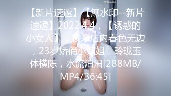 [MP4/340M]1/14最新 上天给了女神一对大奶道具双插大黑牛整个进到骚穴中VIP1196