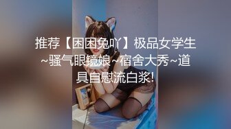 【下集】甜蜜小受按摩肌壮男友