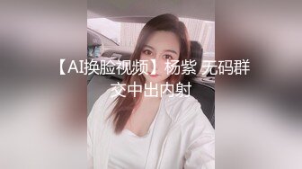 [2DF2] 姐妹介绍打桩机 见面就开干又喷又插狂肏到潮红 抽搐失声腿软 [MP4/60MB][BT种子]