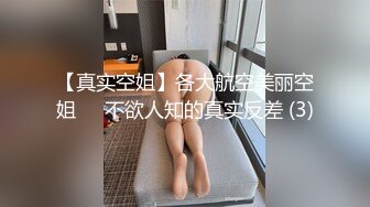 云盘高质露脸泄密！极度反差清纯美少女【李月】日常生活是女神，私下是金主的母狗，各种调教啪啪 (1)