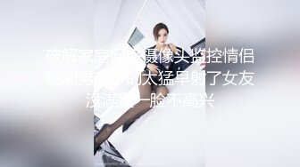 魔鬼身材高顔值極品外圍美女酒店被各種姿勢猛插