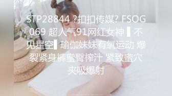 漂亮黑丝美眉 哥哥你别动妹妹全自动 岔开大长腿啪啪打桩 小粉奶 无毛逼