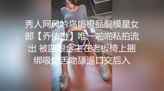 【最强绿帽淫妻】最新推特绿帽达人玩操性爱升级 找两个猛男3P极品骚浪黑丝老婆 自己边录边撸  高清720P原版无水印