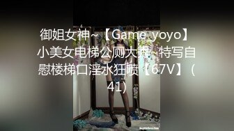 【新片速遞】小哥好厉害跟风骚的嫂子啪啪直播，舔逼口交让嫂子舔淫水大鸡巴，风骚草嘴又干逼真耐操，暴力抽插叫声好骚[325MB/MP4/28:28]