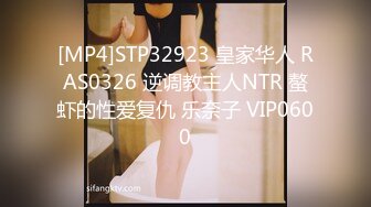 ☆稀缺资源☆★你的女神有钱人的母狗！推特富二代【上海大少爷】订阅性爱私拍，约炮各行各业极品露脸母狗，人生赢家4 (8)