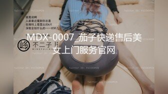 ★☆【高端泄密❤️流出果条果贷特别档】★☆近期逾期4位高颜值少妇❤️值得收藏【果条果贷特别档】近期逾期4位高颜值少妇❤️值得收藏3 (1)