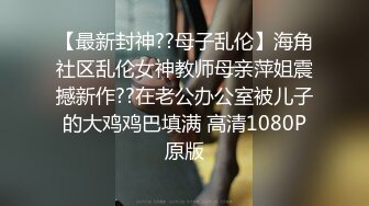 二个妹子被男友偷拍洗澡的反应天壤之别