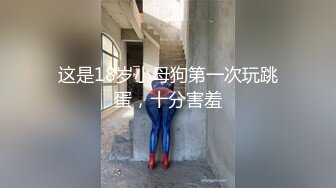 【熟女爱好者】有轻微M向的大奶骚妇与情夫做爱自拍 讲述自己和儿子的淫荡经历 对白精彩不要错过