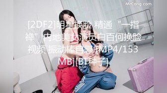 青春美眉 身材苗条小娇乳小嫩穴 在家被无套输出 内射