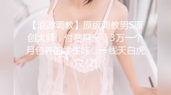 【源码录制】七彩主播【91650418_诸葛】4月30号-6月18号直播录播✨第一粉穴网红女神✨粉嫩美穴水嫩多汁✨【56V】 (44)