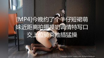 无套后入人体打桩机的日常