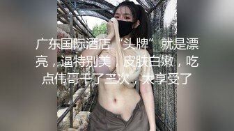 SWAG Q弹巨乳必收藏 火辣淫荡大奶都在我身上 Elme