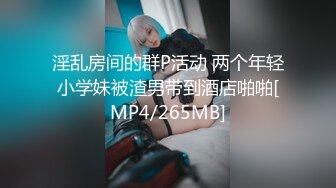 [MP4/630MB]麻豆传媒 MDL-0009-1《致八零年代的我们》年少的性欲冲动-梁佳芯