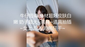 酒吧约出来的金发小妹